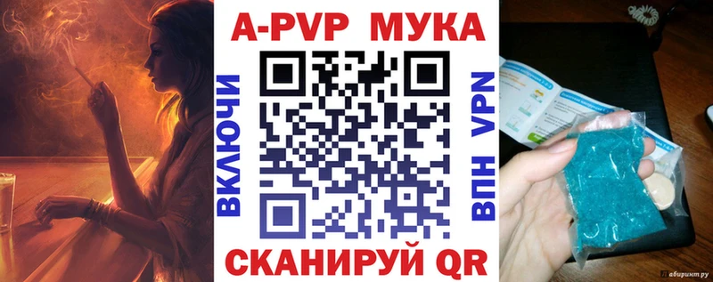 blacksprut ONION  Выкса  Alfa_PVP СК КРИС  сколько стоит 
