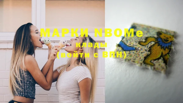 кокс Приозерск