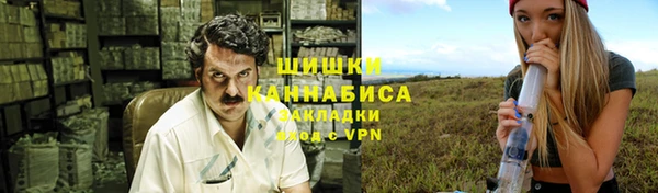 прущие крисы Баксан
