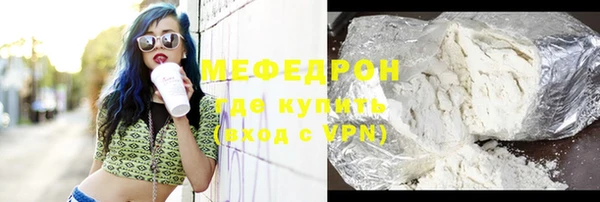 прущие крисы Баксан