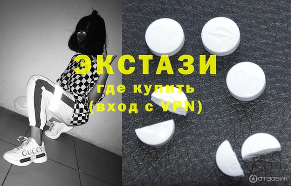 прущие крисы Баксан