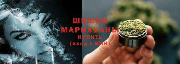 прущие крисы Баксан
