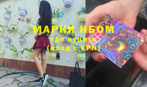 прущие крисы Баксан
