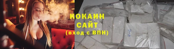 кокс Приозерск
