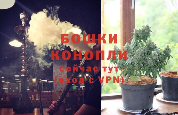 прущие крисы Баксан