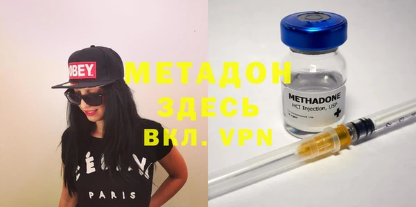 прущие крисы Баксан