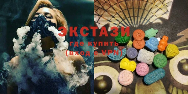 прущие крисы Баксан