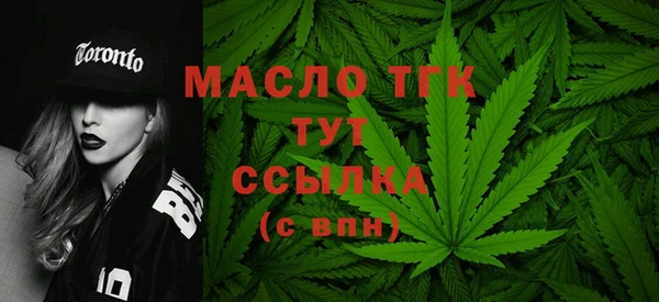 прущие крисы Баксан