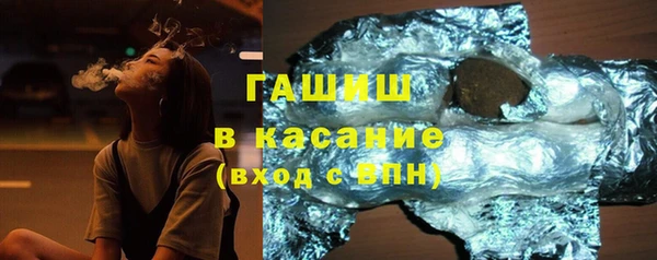 прущие крисы Баксан
