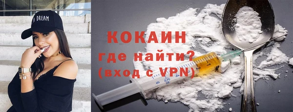 прущие крисы Баксан