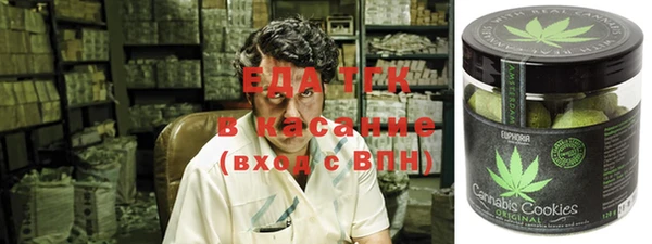 прущие крисы Баксан