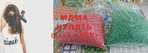 прущие крисы Баксан