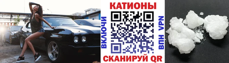 Меф мука  ссылка на мегу рабочий сайт  Выкса 