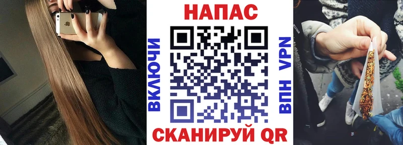 купить наркотик  Выкса  Конопля конопля 